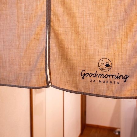 Bed and Breakfast Good Morning Zaimokuza Kamakura Esterno foto